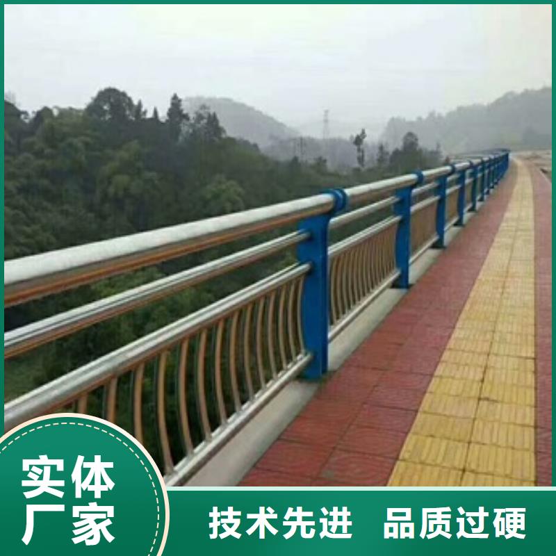 不锈钢复合管河道护栏-发货快