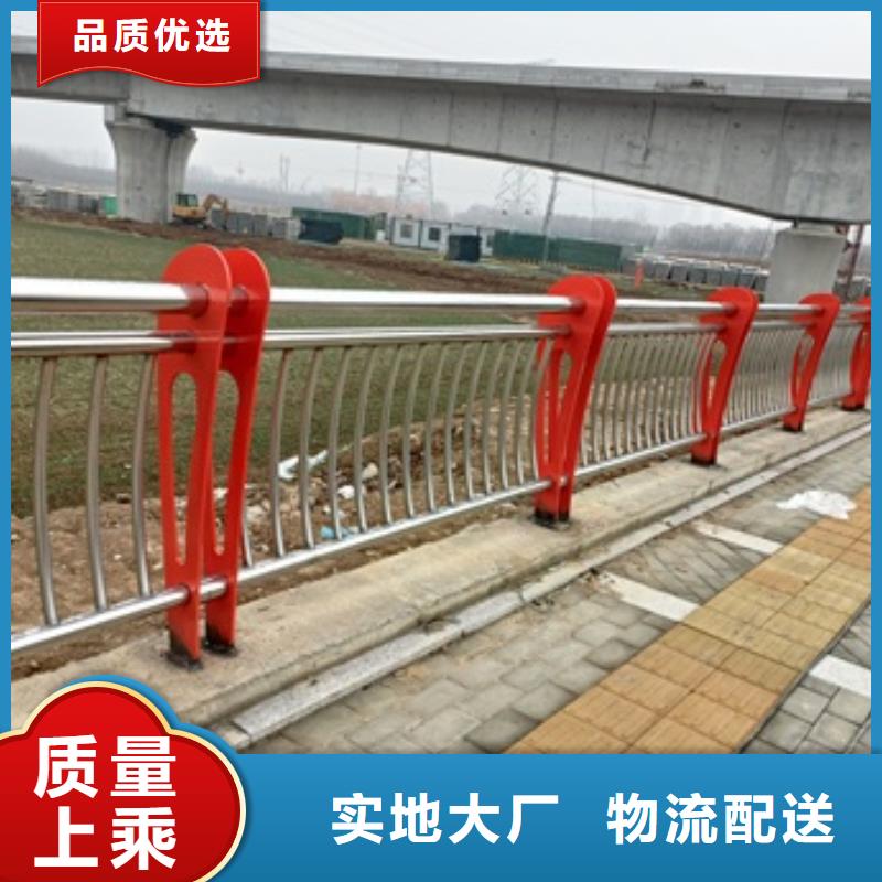 不锈钢复合管护栏-不锈钢复合管护栏畅销
