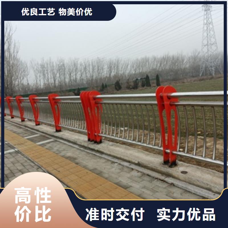专业生产制造不锈钢复合管河道护栏的厂家