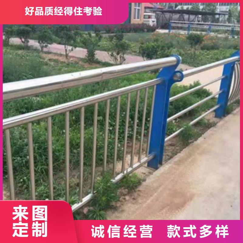 不锈钢复合管栏杆-不锈钢复合管栏杆高性价比
