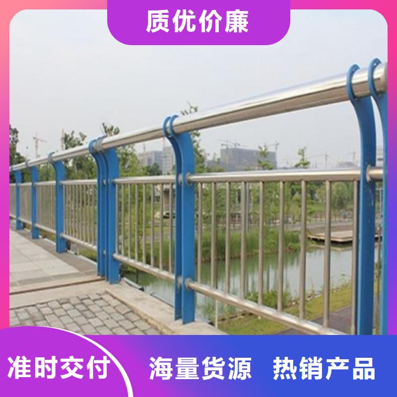 不锈钢复合管河道护栏种类