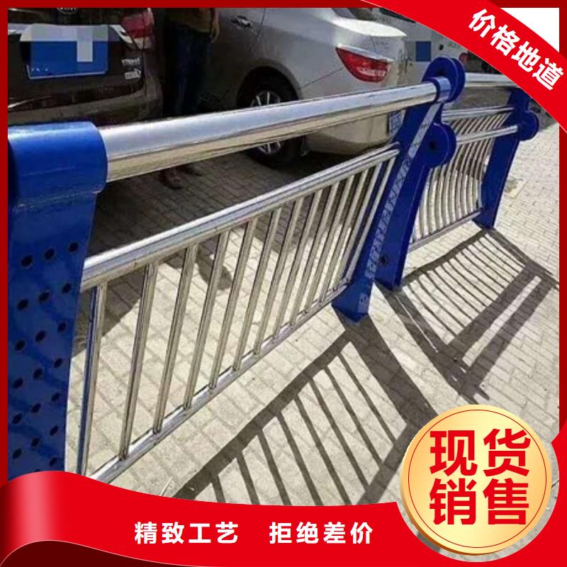 [普中]不锈钢复合管隔离护栏厂家-行业推荐