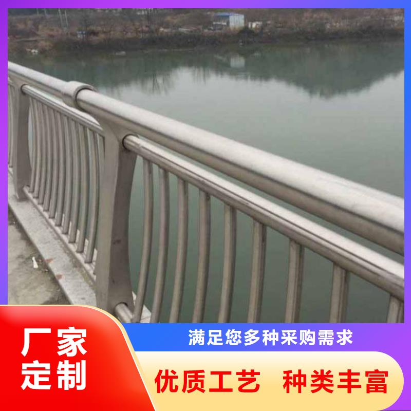 买不锈钢河道护栏【无中间商】