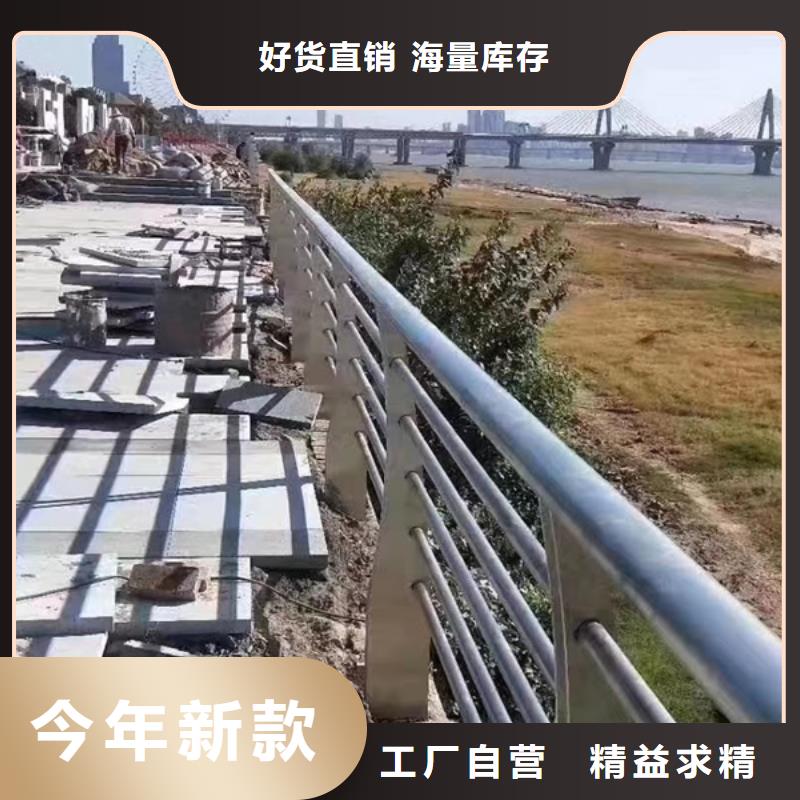 不锈钢河道护栏高性价比