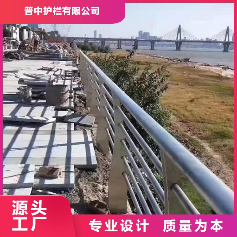 不锈钢河道护栏百搜不如一问