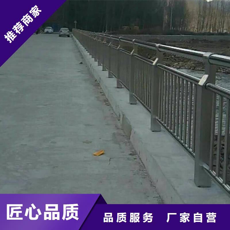 不锈钢河道护栏-不锈钢河道护栏可定制