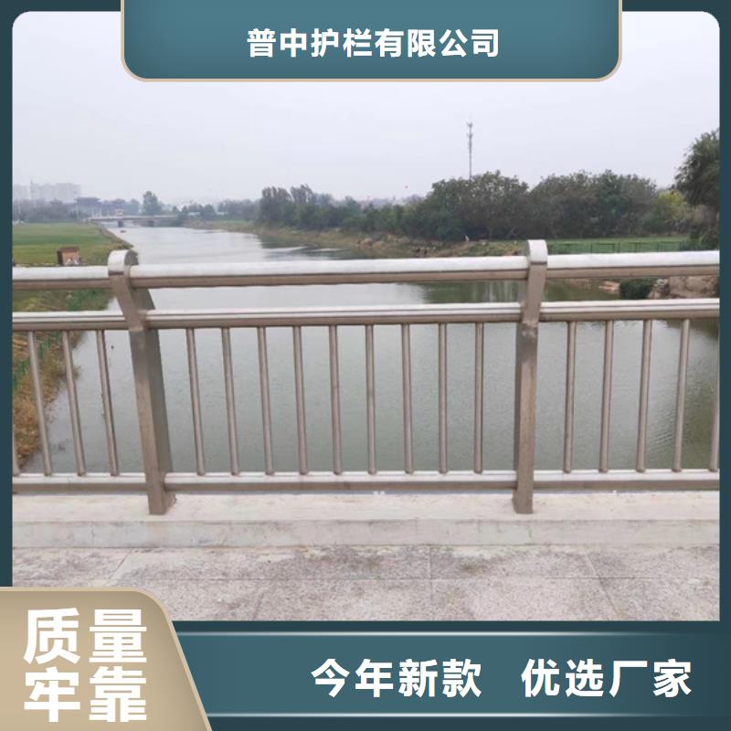 大规模不锈钢河道护栏厂家