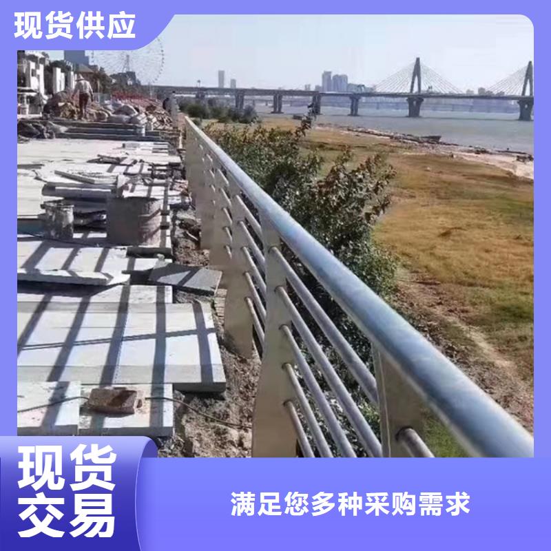 价格行情:不锈钢护栏