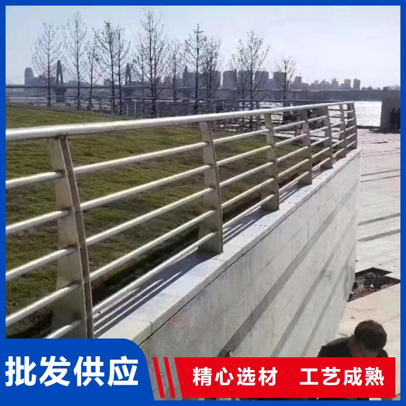 不锈钢河道护栏-不锈钢河道护栏可定制