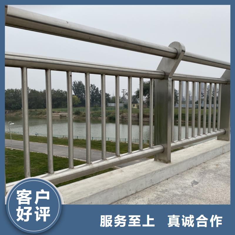 省心：附近(普中)不锈钢护栏生产厂家