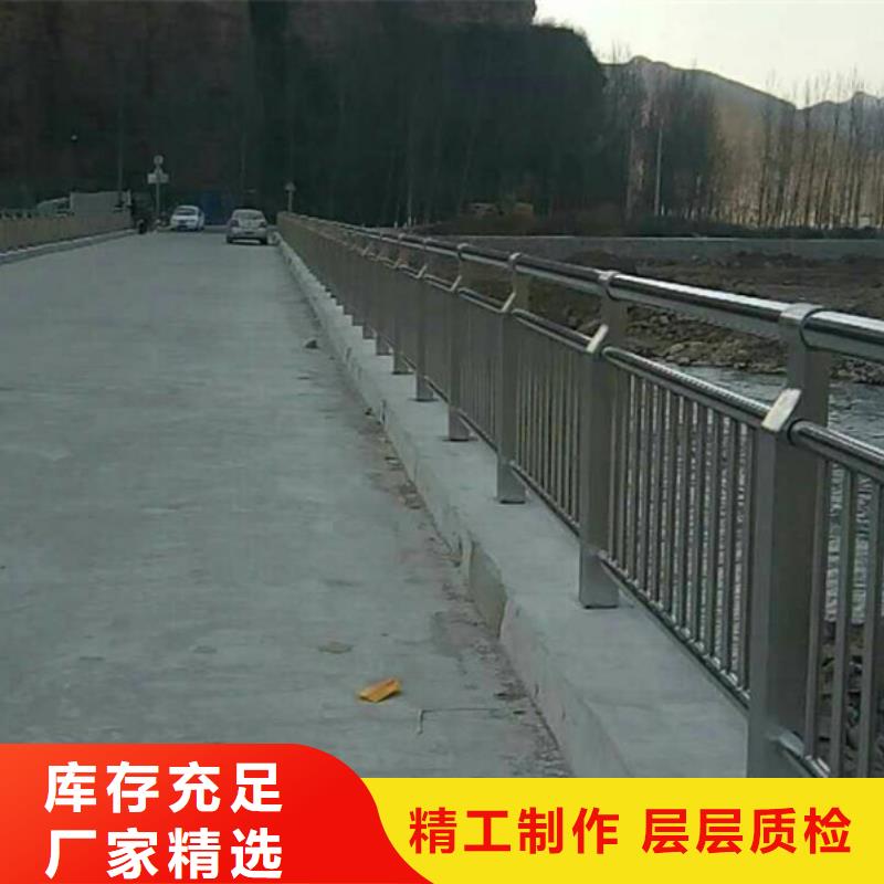 价格合理的不锈钢桥梁防撞护栏批发商