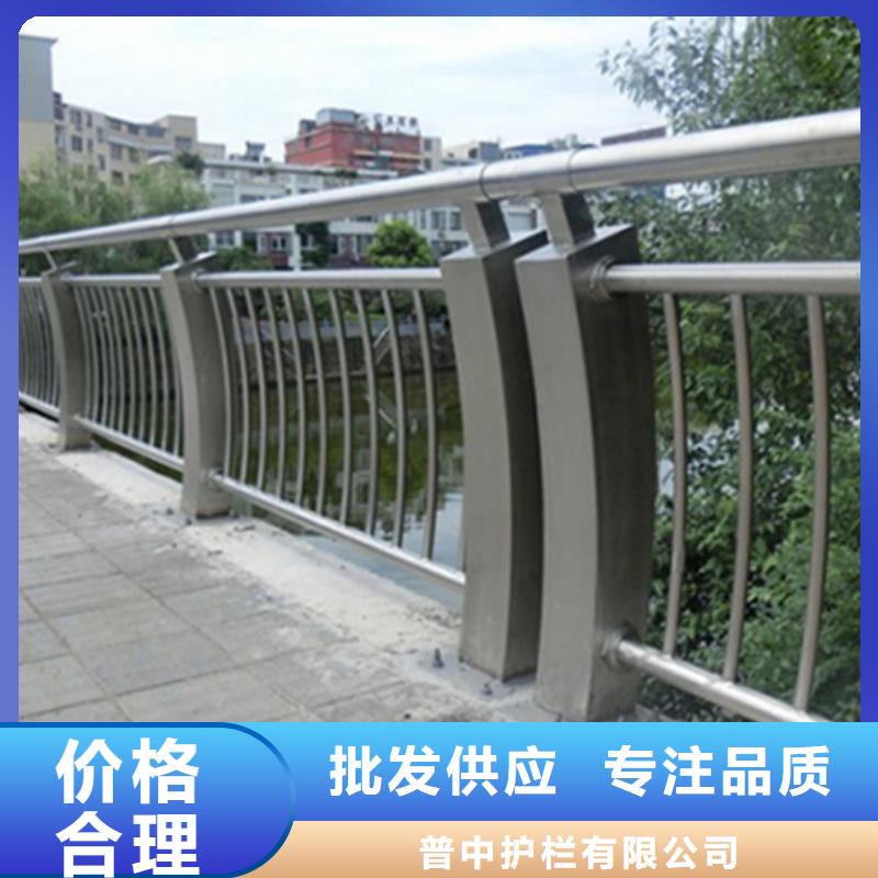 晋城周边不锈钢桥梁防撞护栏-来电洽谈