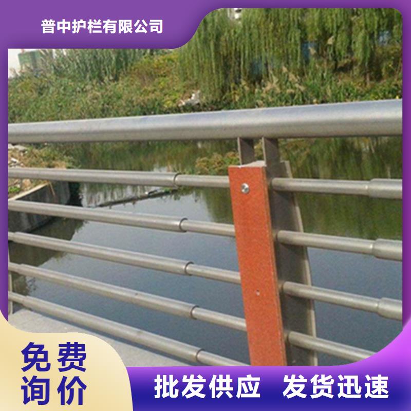 不锈钢河道护栏的规格尺寸
