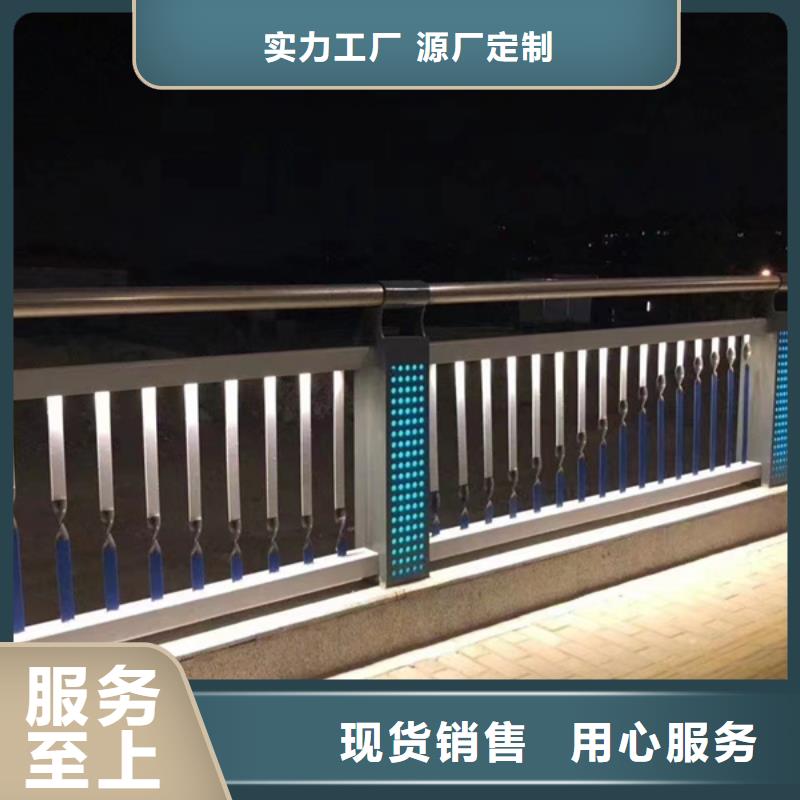 公路灯光护栏市场行情