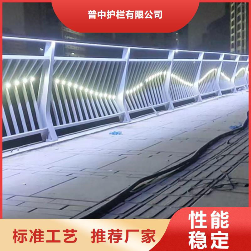 经验丰富的公路灯光护栏厂家