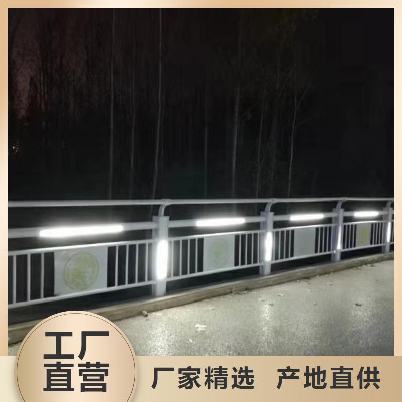 公路灯光护栏批量采购