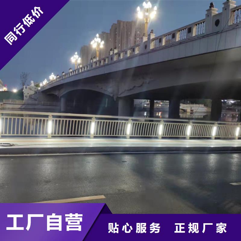 买河道灯光护栏必看-图文介绍