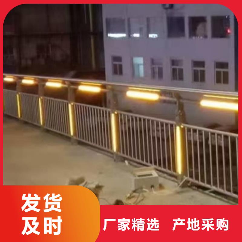 公路灯光护栏批发优惠多