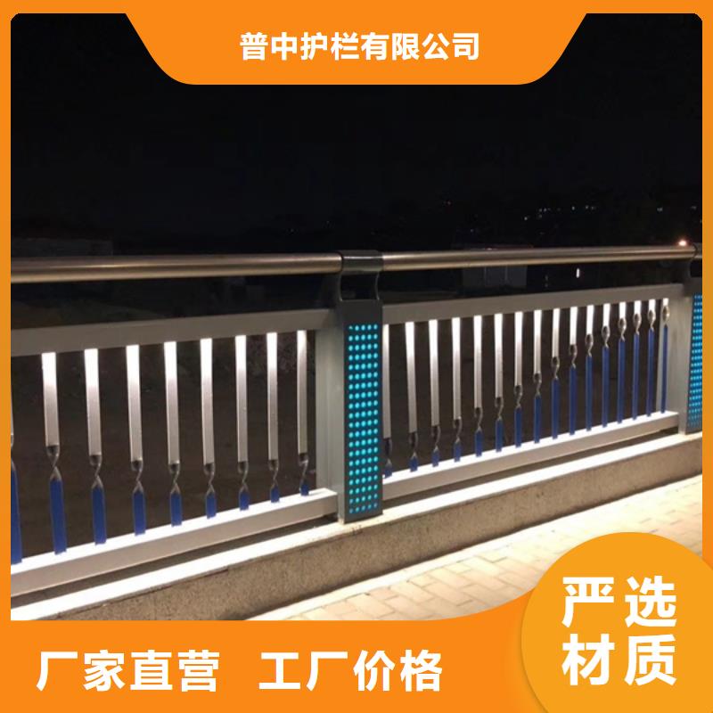 公路灯光护栏-多年大厂