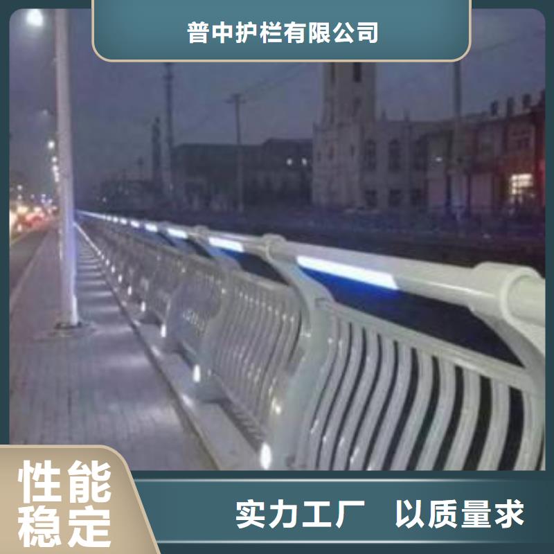 #公路灯光护栏#供应商