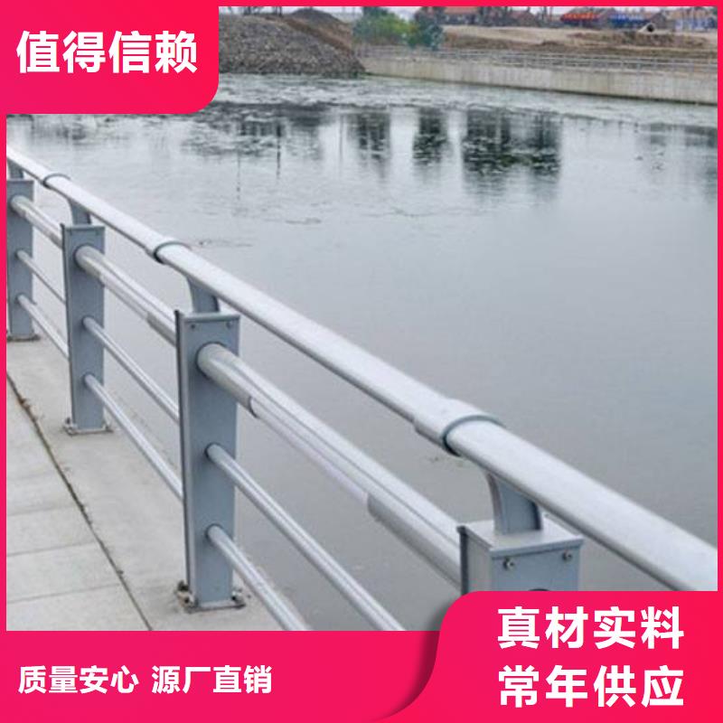 找河道灯光护栏厂家