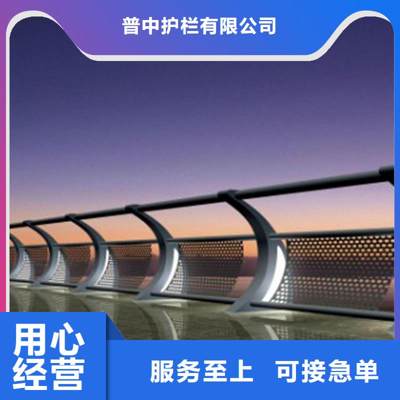 2025质量可靠##公路灯光护栏##厂家批发