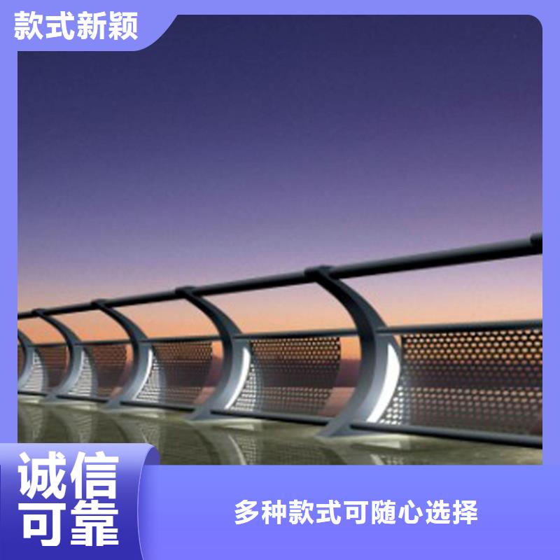 河道灯光护栏设计