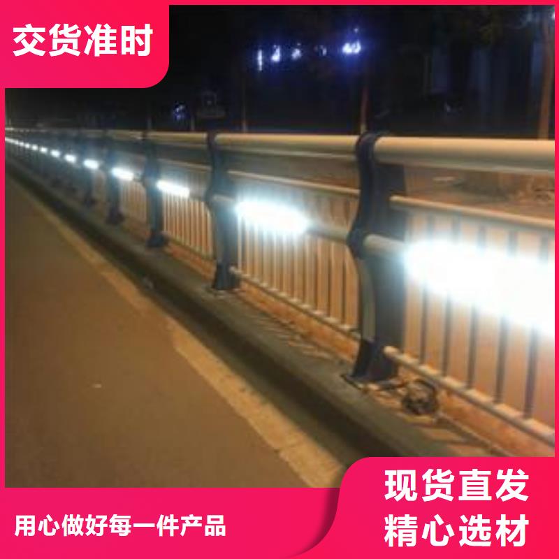 丹东购买LED灯光护栏_多年制造经验