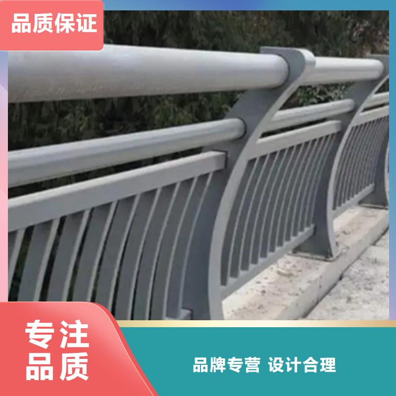 铝合金桥梁护栏价格合理