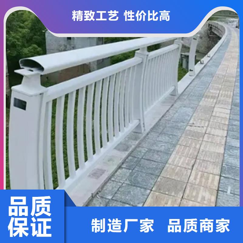 灯光铝合金护栏-踏踏实实做产品