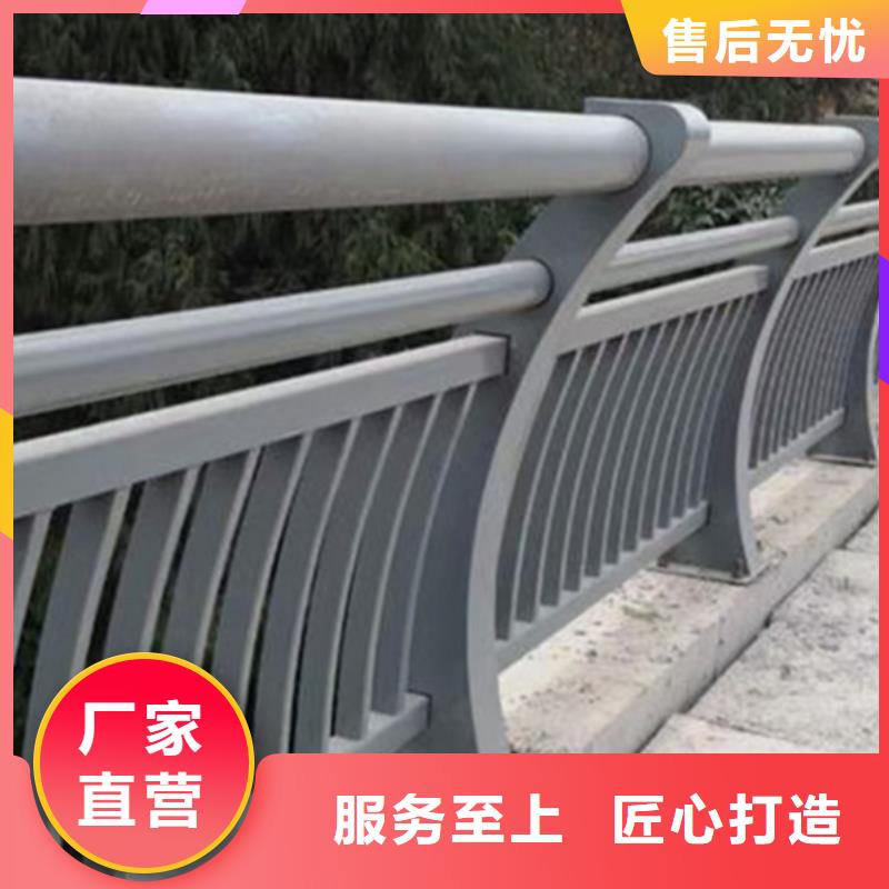 河道铝合金护栏-河道铝合金护栏好评