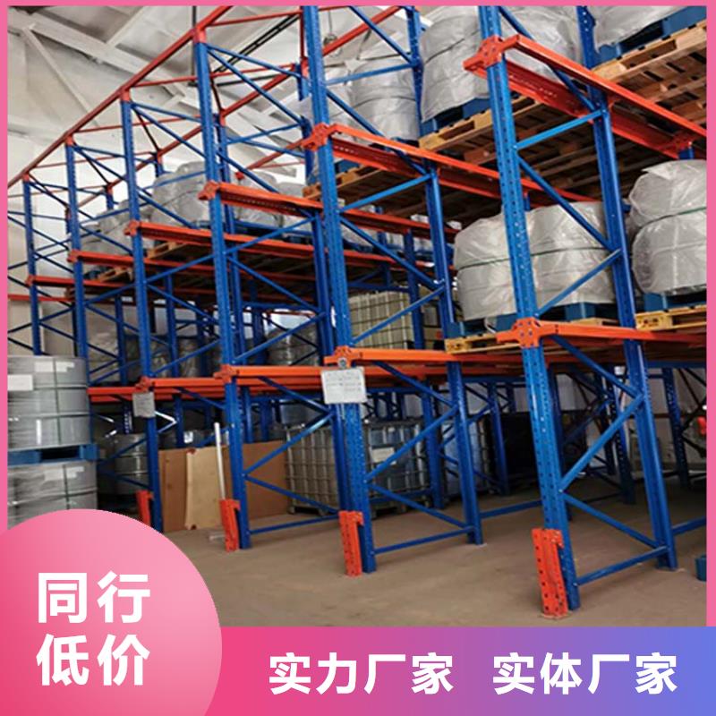 广阳工业货架规划