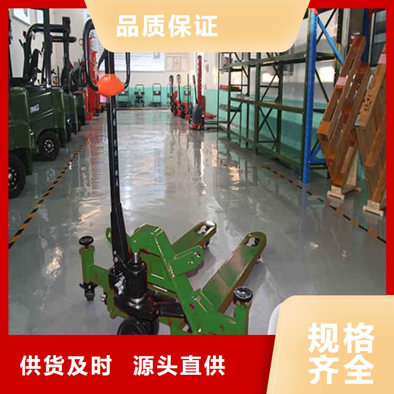 地龙物联木托盘【手动液压搬运车】仓储货架免费获取报价商佳通