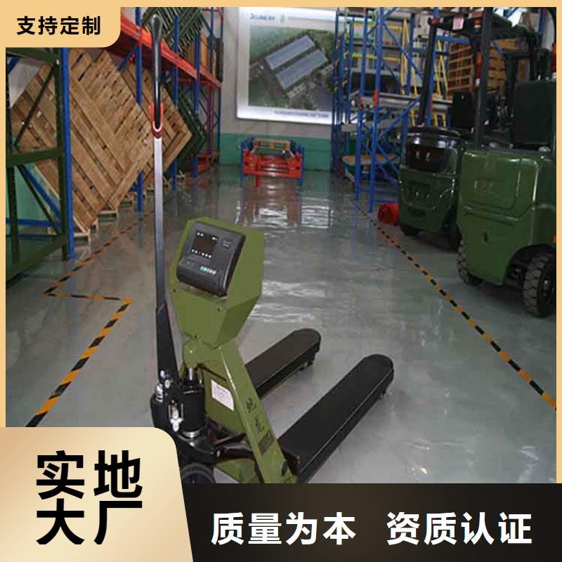 木托盘视频-木托盘(地龙物联)覆盖地域陕西省宝鸡市扶风|陈仓|榆林|商洛|延安|咸阳|西安|铜川|汉中