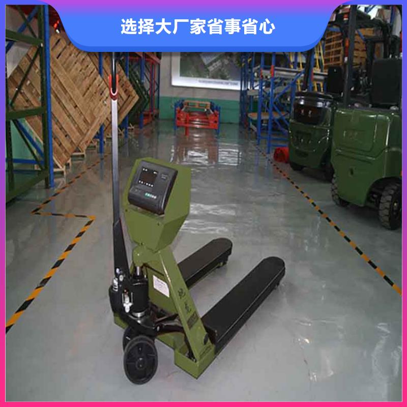 手动液压搬运车【贯通式货架】源头采购-仓储货架叉车托盘生产厂家(宝鸡市分公司)-商佳通