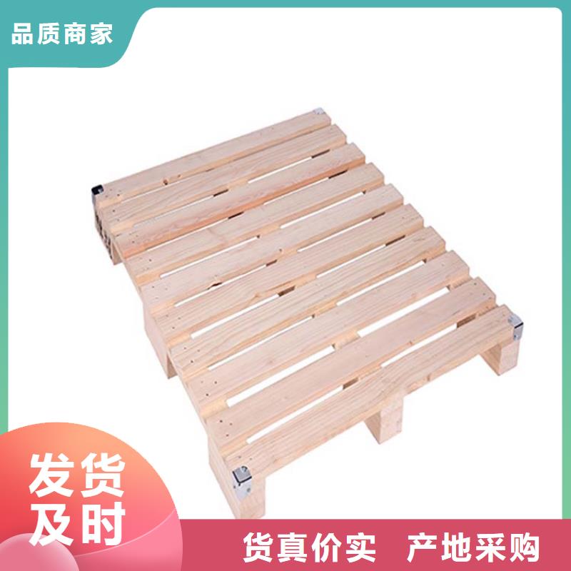 唐县工厂用木头托盘