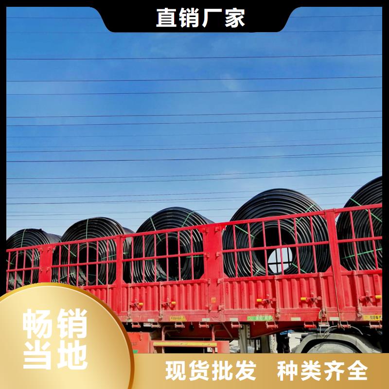 【丽江】选购
40/33硅芯管
直供厂家