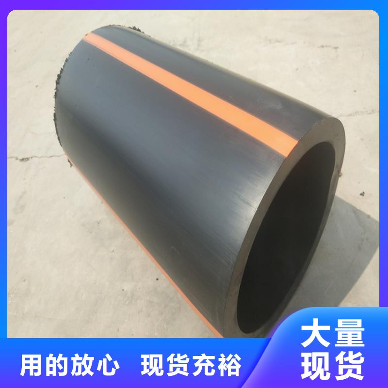 【 HDPE燃气管-七孔集束管精工打造】|银海|合浦|梧州|钦州|来宾|南宁|贵港公司