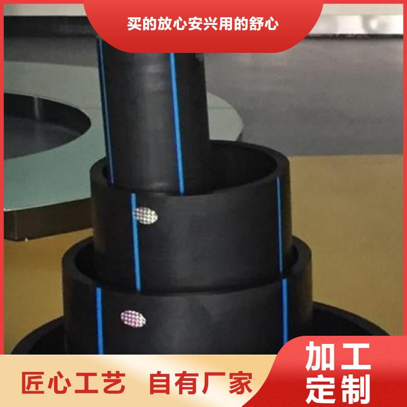 【恒德】HDPE给水管图片订制-恒德塑胶有限公司