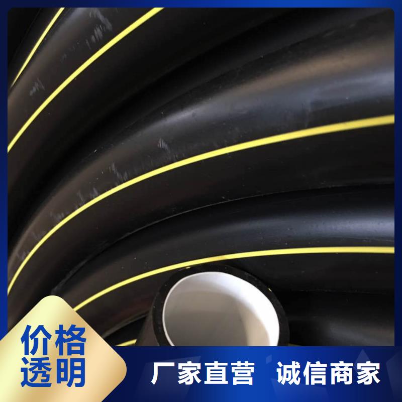 品质优良(恒德)HDPE硅芯管40/33生产厂家生产