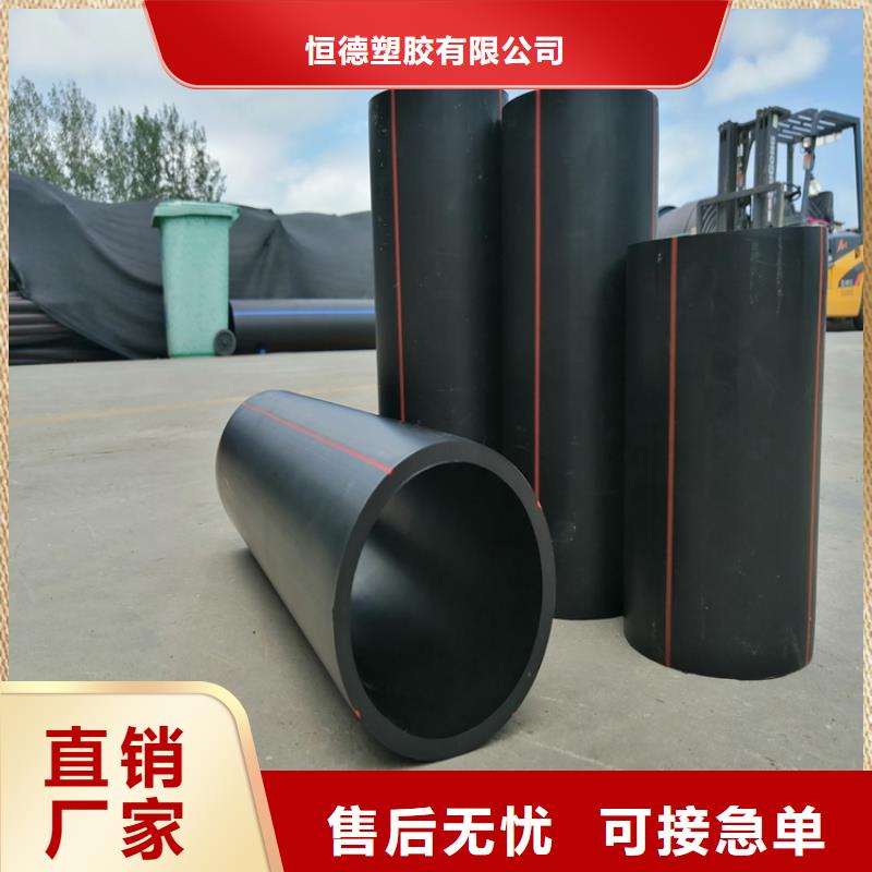 HDPE100级燃气管品质优