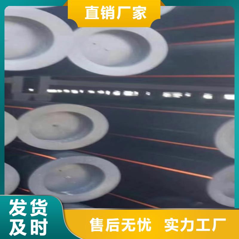 PE燃气管价格购买