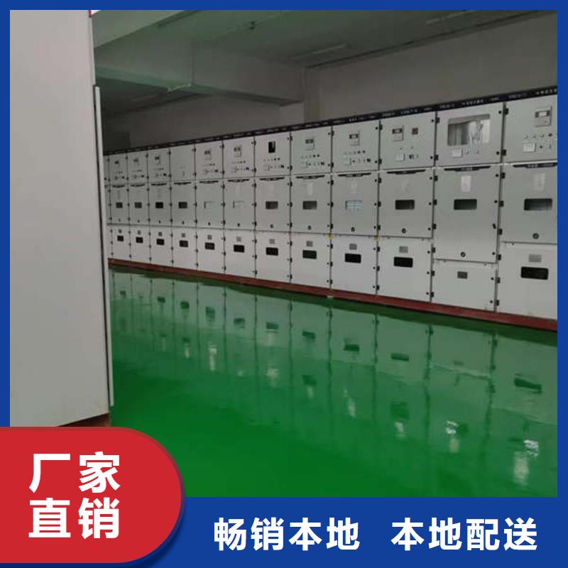 高碑店环氧地坪施工家用工业地坪