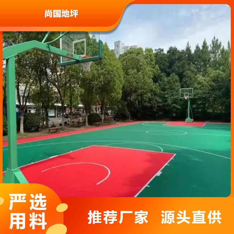 河间自流平找平地面无衔接