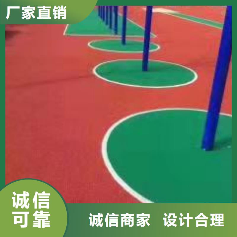 尚义地面不平怎么办耐磨防滑