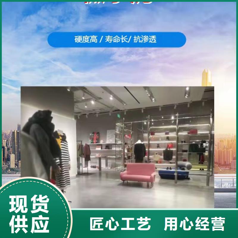 水泥自流平_防静电地坪施工欢迎来厂考察