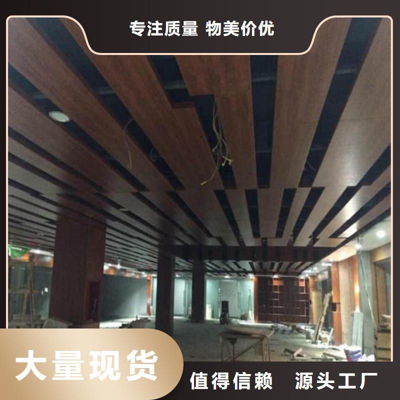 【 铝单板工厂价格】-服务范围包括海陵|高港|徐州|宿迁|镇江|无锡|常州|南通等