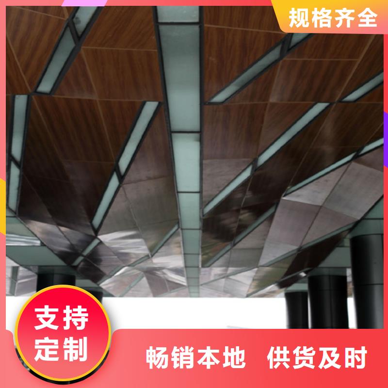 铝瓦楞板视频-铝瓦楞板-顶盛装饰材料(漳州市分公司)服务区域南靖|漳浦|福州|泉州|厦门|宁德