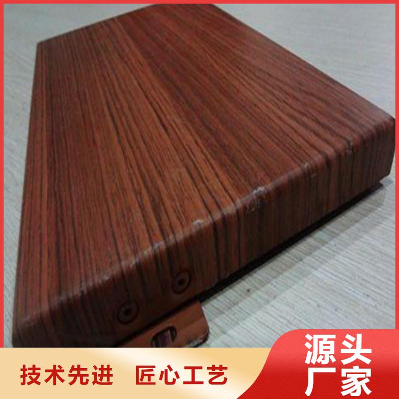 顶盛铝瓦楞板【 铝单板 铝瓦楞板品种全】商佳通