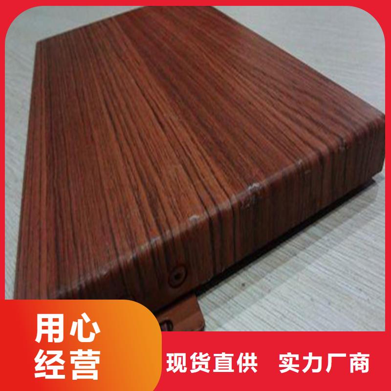 铝瓦楞板视频-铝瓦楞板-顶盛装饰材料(漳州市分公司)服务区域南靖|漳浦|福州|泉州|厦门|宁德